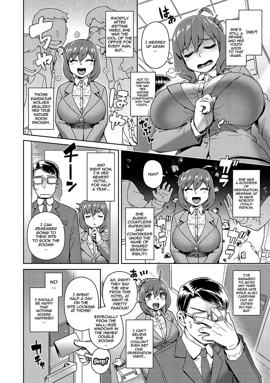 Hentai Manga Comic-If You Like Me, Then Get It, As Much As You Want-Chapter 4-2